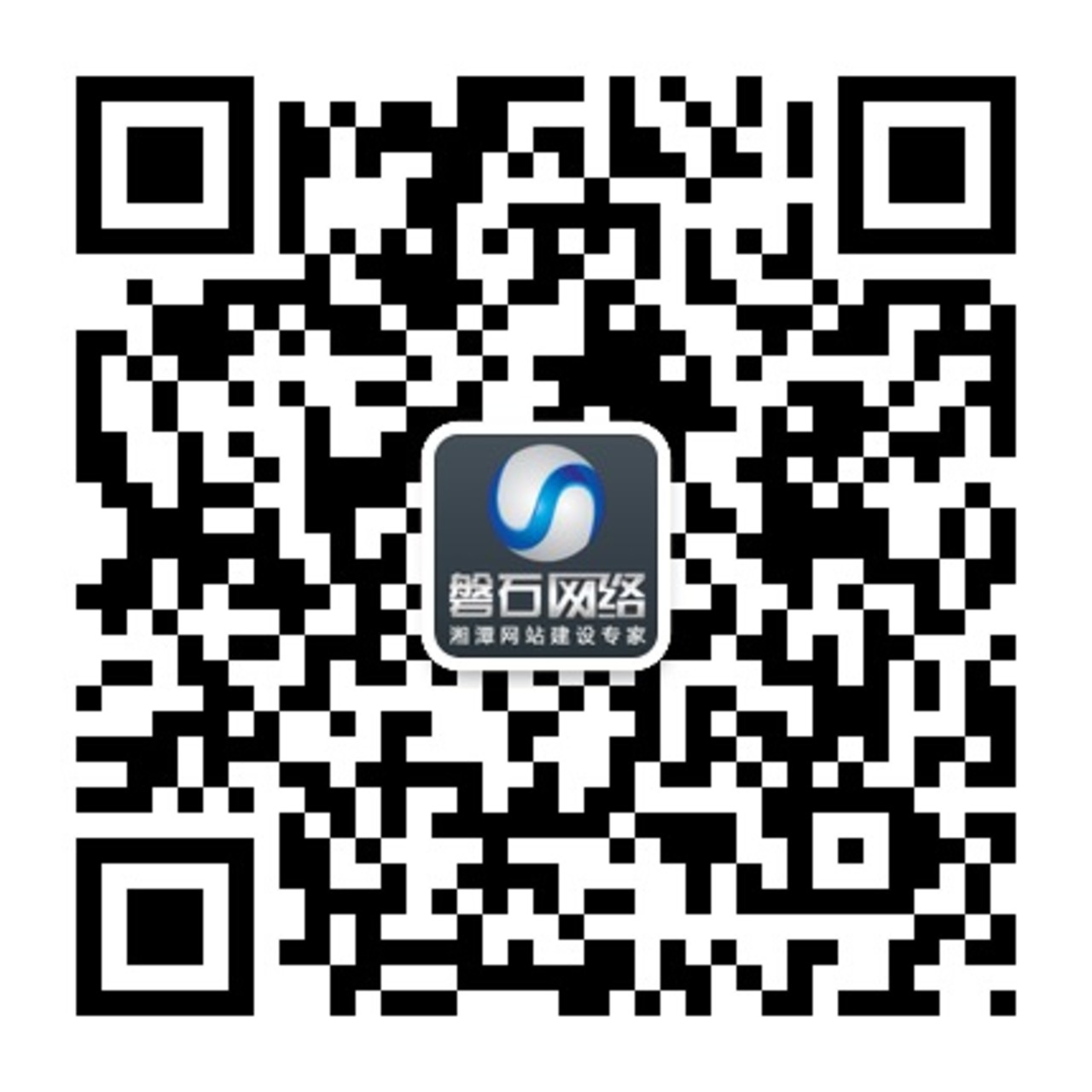 谈一谈企业微信公众平台的线上线下的营销推广方法 