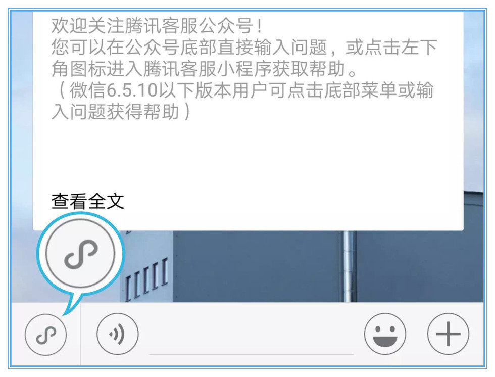 小程序放大招，即将开放有史以来强大入口！