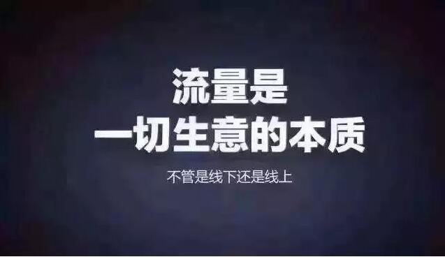 商家设置了上门服务的商品类目