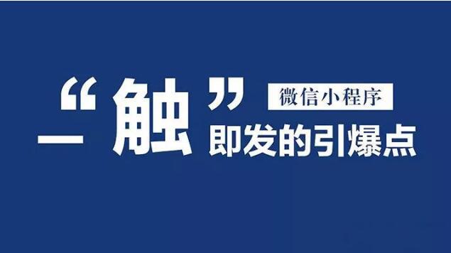 商城还支持在线购买