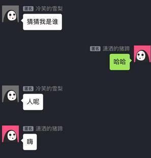 小程序形态将更加丰富