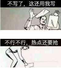 外链引入可以打断观望