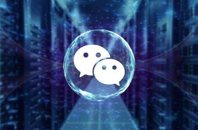公众号+小程序流量共享法