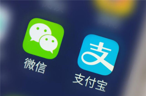 微信小程序