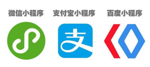 2018做哪个小程序平台？怎么样才能实现“三赢”！