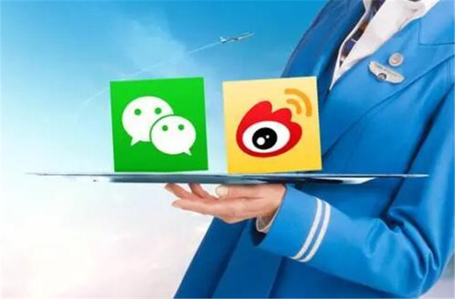 全面爆发：网络进入生活