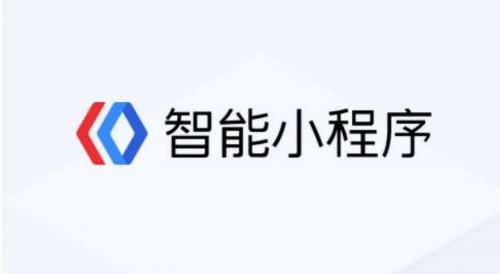 百度小程序