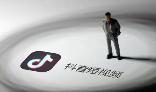 抖音小程序的优势