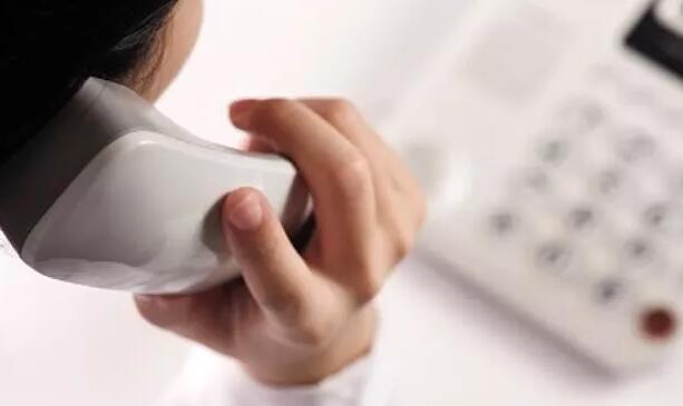 用户投诉